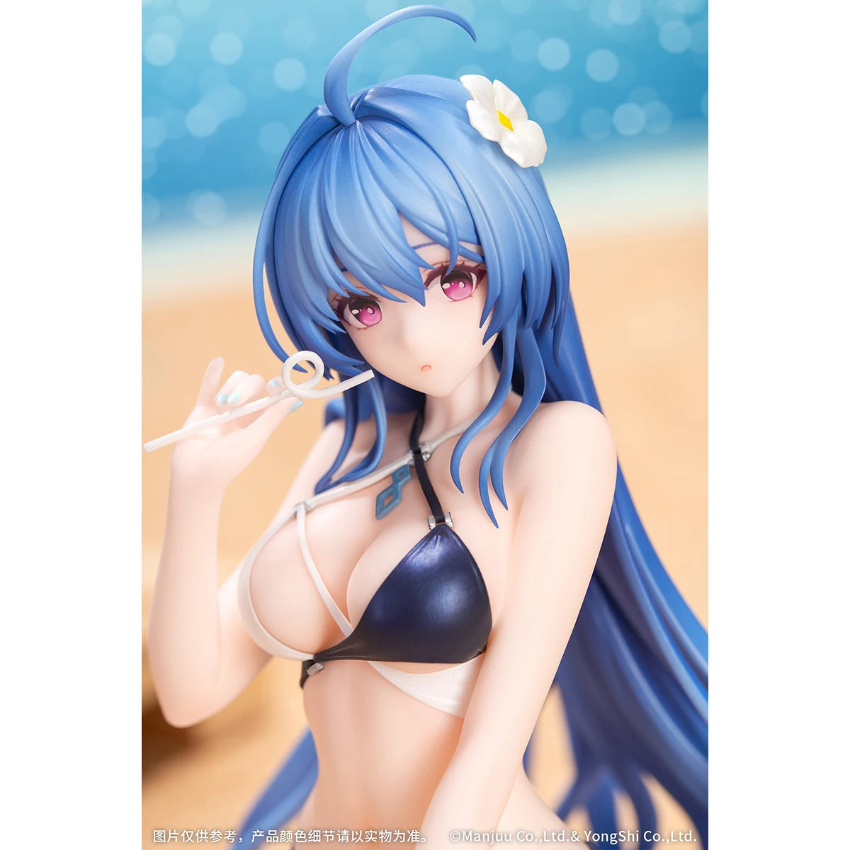 Original Myethos Gift+ Azur Lane Helena: Shimmering Triangle Wave 1/8 Scale Bishoujo Doll Anime Figures Model Ornament Toys
