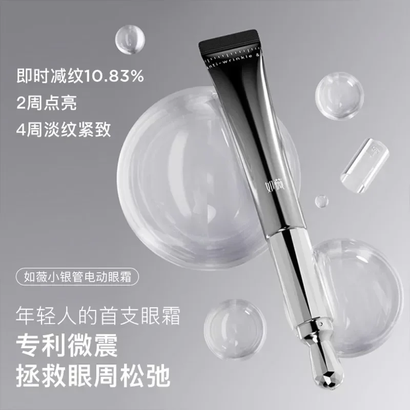 RNW Eye Cream Essence Serum Anti-Wrinkle Firming Eye Bag Removing Repairing Eye Dark Circle Moisturize Makeup Original Beauty