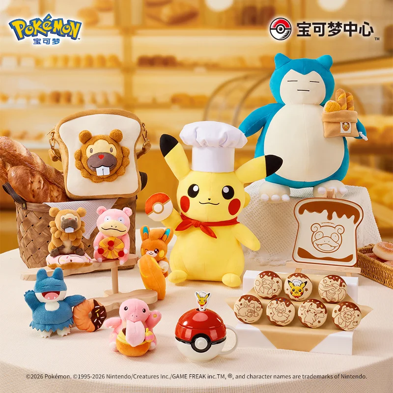 

Original New Pokemon Warm Bakery Plush Keychain Bidoof Slowpoke Figure Pendant Soft Stuffed Toy Bag Decor Birthday Gift