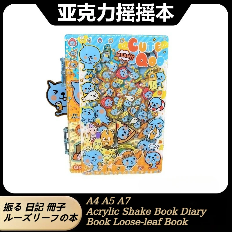

A4A5 A7 Cool Kawaii Acrylic Japanese Shaking Diary Handbook Loose-leaf book Cartoon animation Student toys Stationery Girls gift