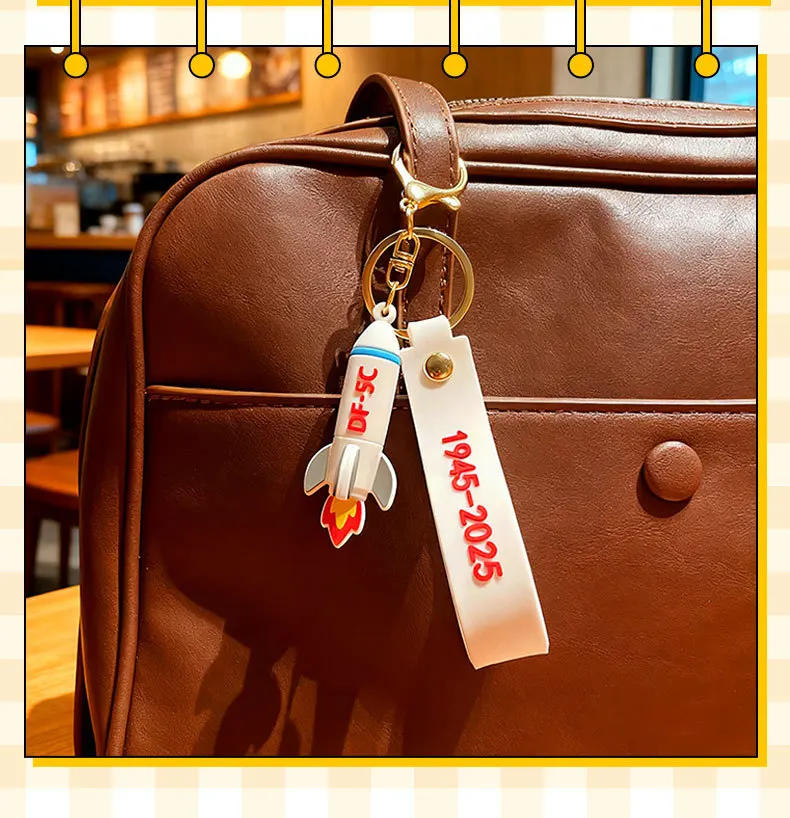 Creative Cartoon Dongfeng Rocket Keychain Cute Mini Simulated Missile Backpack Pendant Car Accessories Keyring Charm Ornaments