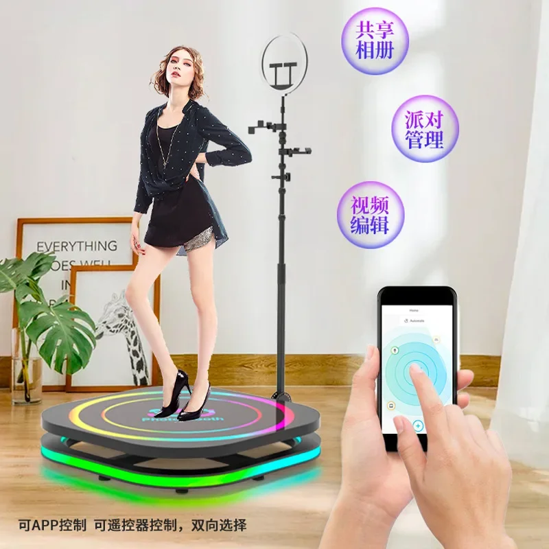 OEM360 ring shot indoor and outdoor photo booth 360 photo booth mobile stage, can be stored