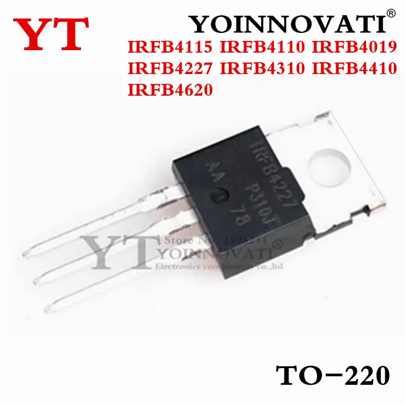 5PCS 50CS IRFB4115 4115 IRFB4110 4110 IRFB4019 4019 IRFB4227 IRFB4310 IRFB4410 4410 IRFB4620 PBF
