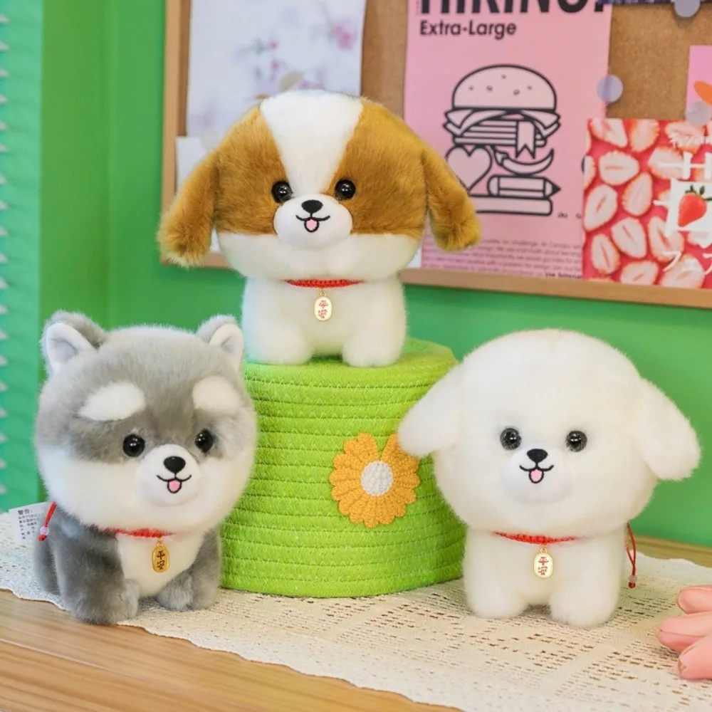 

Cute Fluffy Shiba Inu Dog Plush Toy Lifelike 20cm Stuffed Animals Soft Kids Toys Puppy Plushies Doll for Girls Boys Child Gifts