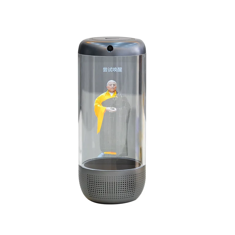 

Holographic display cabinet 360 ° interactive display cabinet, three-dimensional projection of and automotive