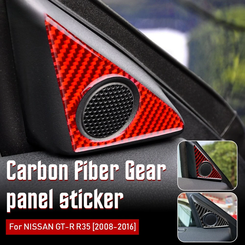 

Carbon Fiber Front Door Triangle Speaker Ring Trim for Nissan GTR R35 2008-2016 Interior Door Panel Audio Cover Accessories