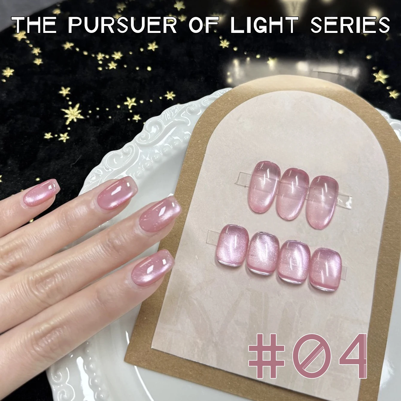 MIANEL 12 مللي الصيف ضوء المطارد الأزرق سلسلة القط العين هلام طلاء الأظافر رائجة البيع الجليد واضح حريري القط المغناطيسي مسمار البولندية الأظافر الوردي