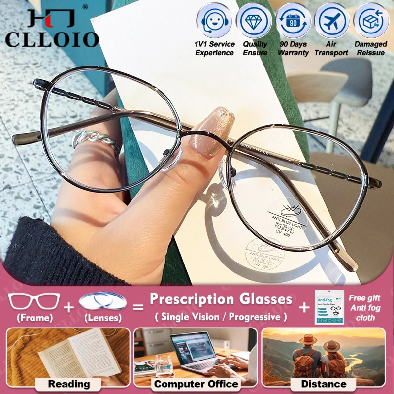 

CLLOIO Lady Simple Myopia Computer Prescription Glasses Women Anti Blue Light Photochromic Protection Optical Multifocal Eyeware