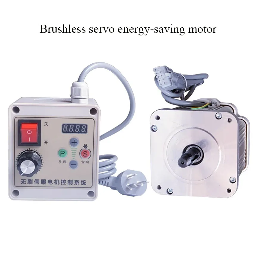 Brushless servo motor 550W-750W-1100W 220V Knob speed control belt sander Woodworking machinery Speed control motor Accessories