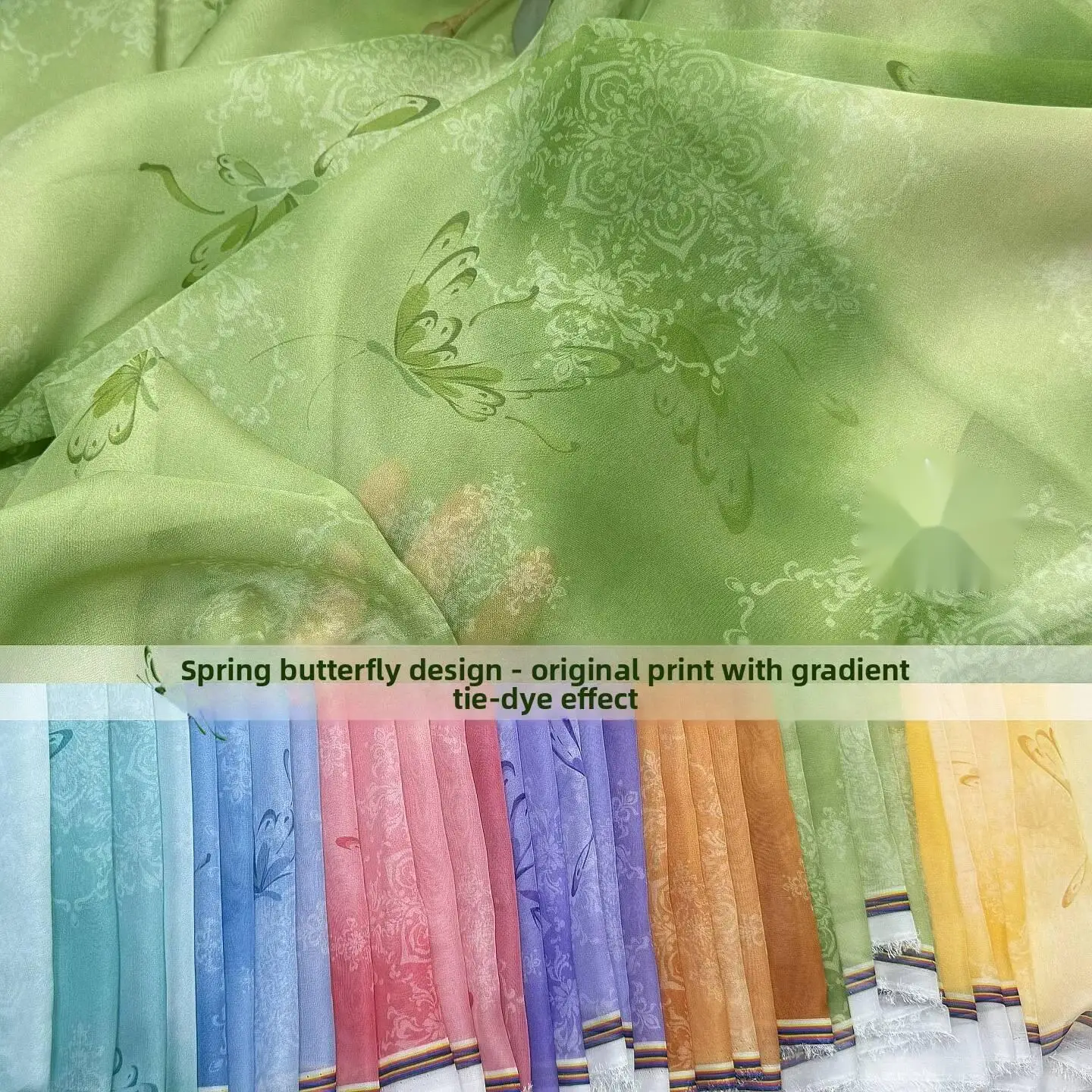 

Butterfly Dyeing Chiffon Fabric Printed By The Meter For Clothing Dresses Handmade DIY Sewing Flower Thin Cloth Soft Green Brown