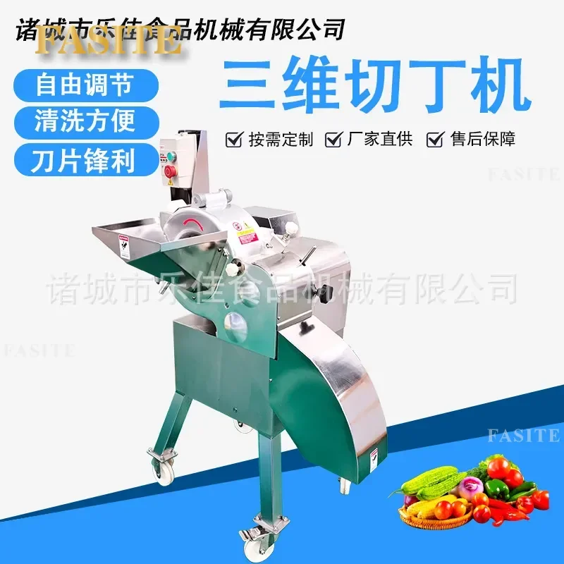 For Quick Frozen Guava Mango Dicing Machine Continuous High Speed Multi Functional Cored Fruit Vegetable Cutter Equipment
