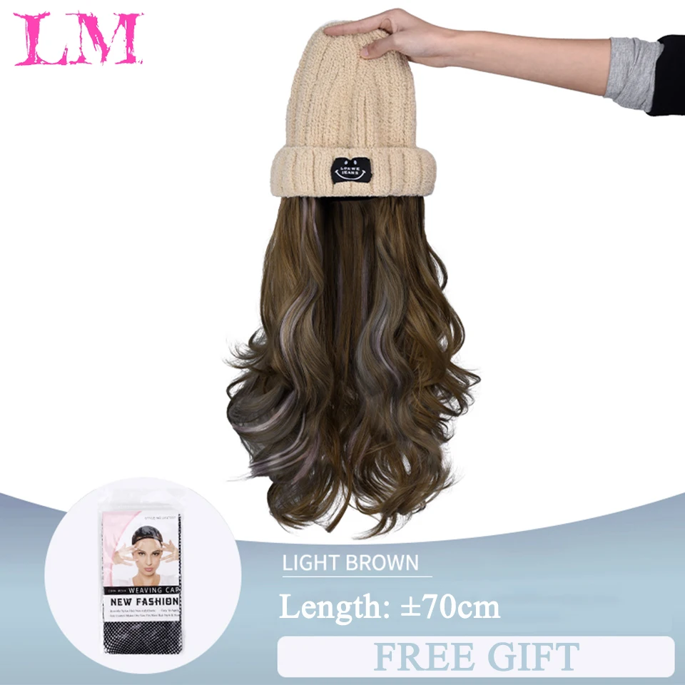 LM Long Straight Hat Wig Natural Brown Wigs Connect Synthetic Synthetic Knitted hat Hair Wig Hat Wig Adjustable For Women