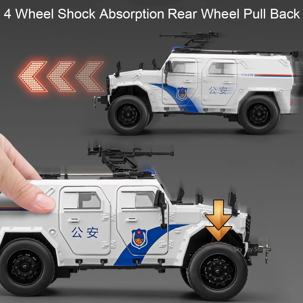 1:20 Alloy Dongfeng Mengshi Armored Vehicle Diecast Car Toys Models Doors Opened Sound Light Pull Back Police Cars Friend's Gift