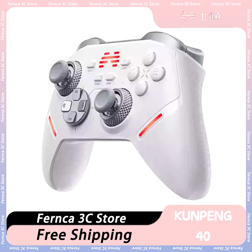 Beitong Kunpeng 40 Smart Control Gamepad TMR Joystick Three Mode Gaming Controllers Button Switch PC Gamer Gamepads Custom Gift