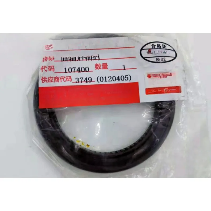 09283C60005 0928332022000 Genuine China Camshaft Sealing Ring Crankshafts Front Rear Oil Seal Auto Part for Suzuki Alto Works