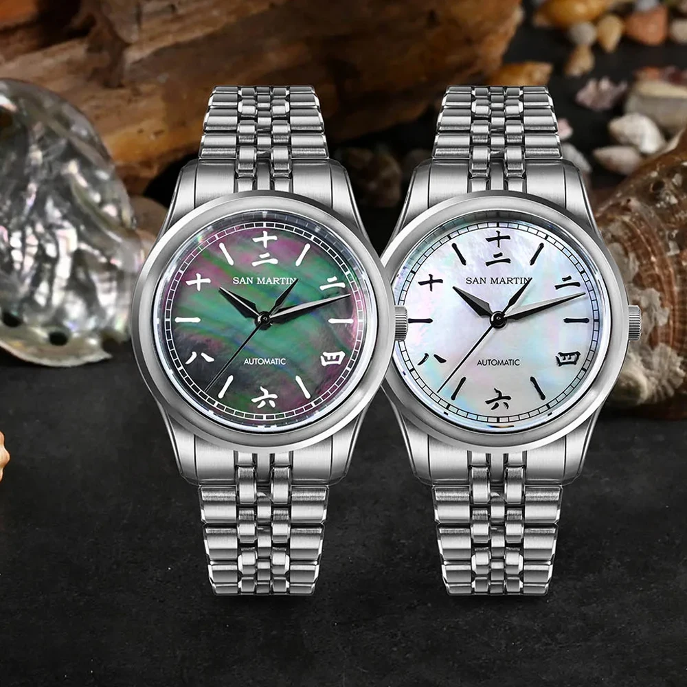 San Martin New 39mm Gada Watch MOP Sparkle Dial Chinese Style Original Design Miyota 90S5 Men Dress Automatic Mechanical SN0144