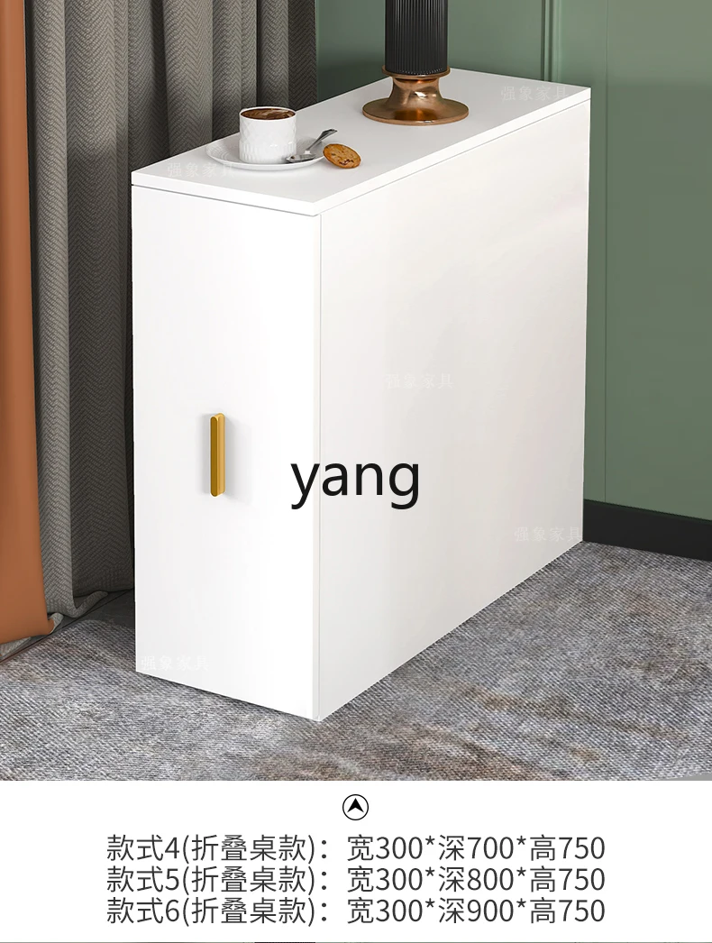 

LHH Modern Simple Folding Sofa Side Cabinet Living Room Corner Crack Side Cabinet Storage