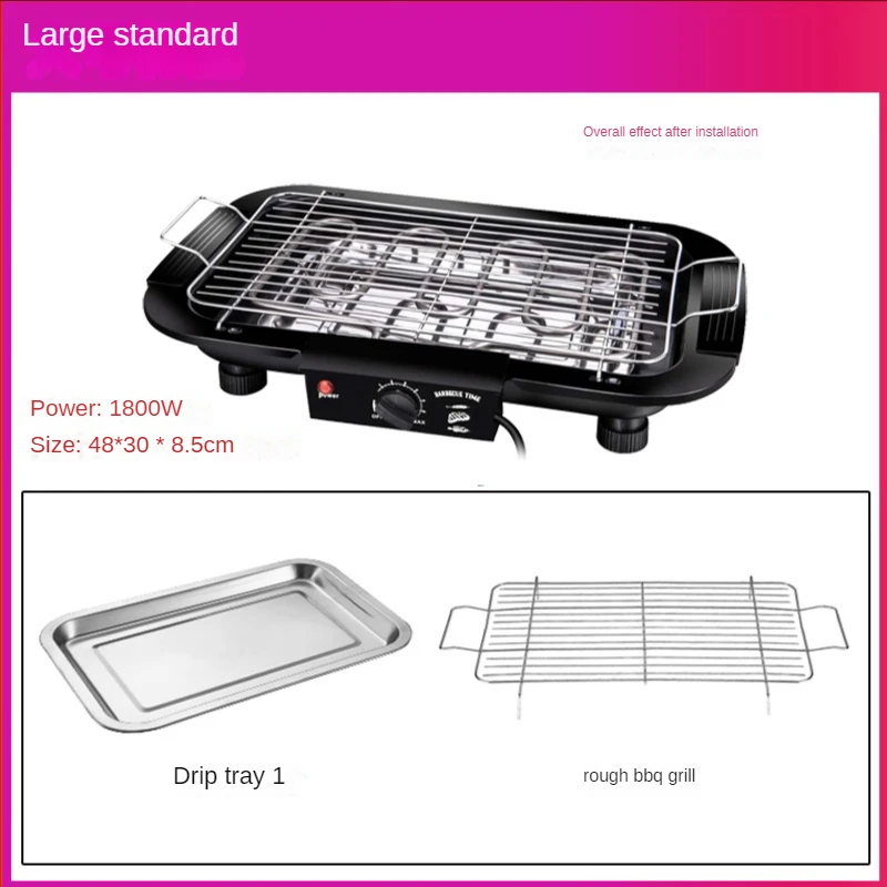 เตาอบบาร์บีคิวที่ใช้ในครัวเรือน Rack ในร่มหลอดความร้อนบาร์บีคิว Kebab ครอบครัวบ้านขนาดเล็กตารางเครื่องสไตล์เกาหลี