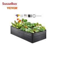 SucceBuy Raised Garden Bed Kit Large Metal Raised Planter Box Beds Outdoor for Vegetables Flowers and Herbs with Open Bottom