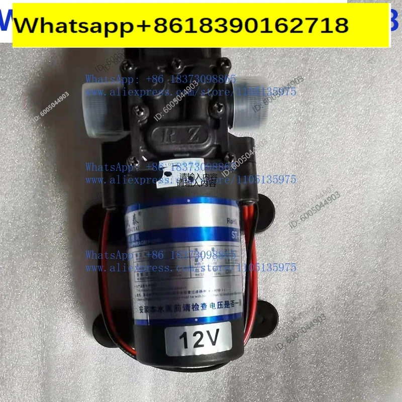 Special pump for steam boiler, Xingwo Platinum Weijie Hanmingwei Shengtai original accessories automatically add water