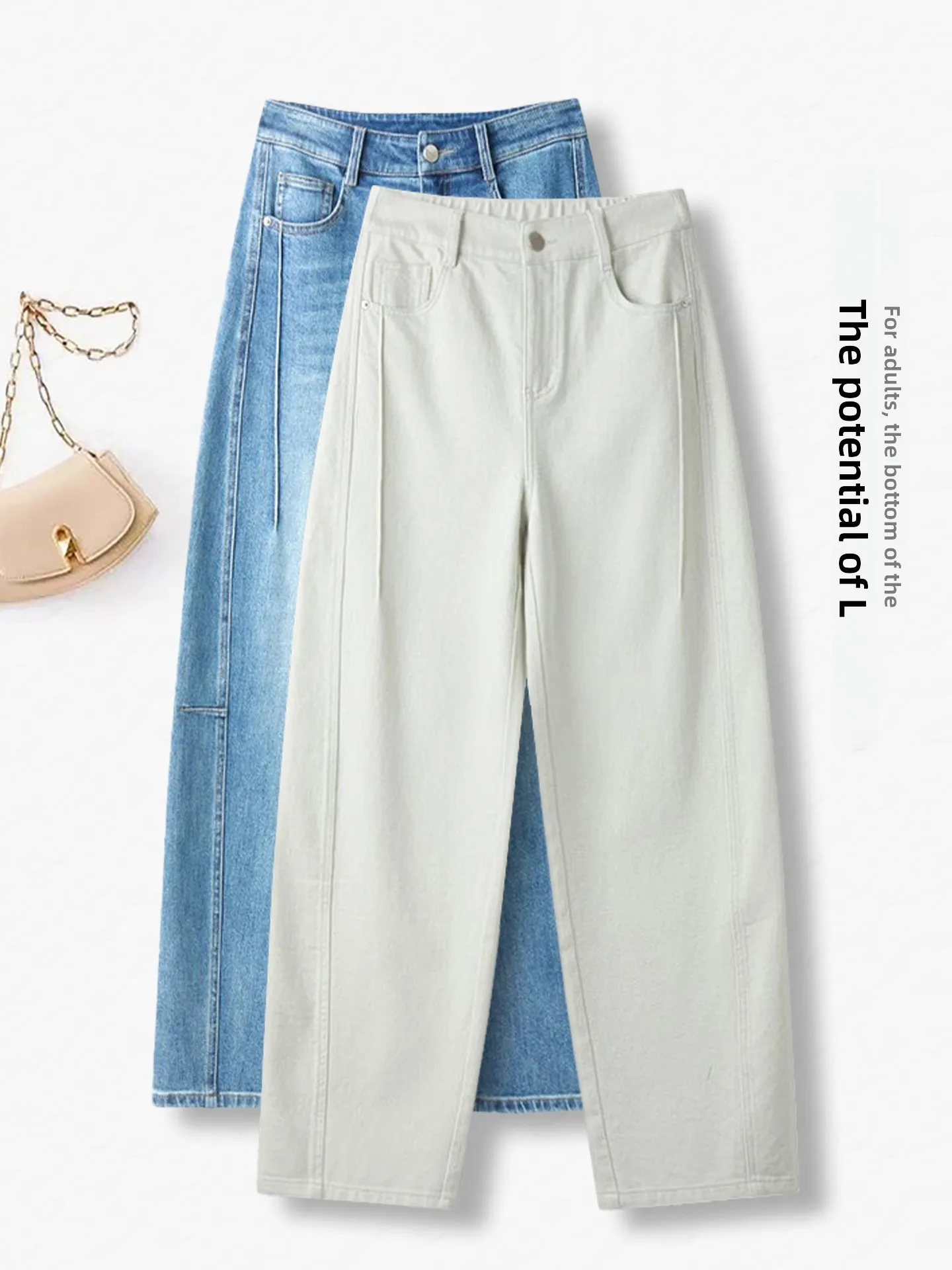 

High Waist Straight Leg Jeans Women's Spring Autumn 2026 New Small Size Slim Nine Point Wide Leg Pants Casual Cotton Blend