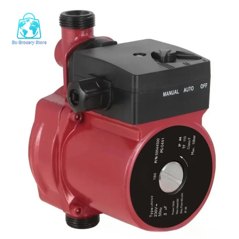 220V 120W 26L/min 25mm Screw Thread Household Automatic Floor Heating Radiator Hot Water Circulating Booster Pump