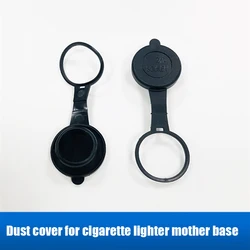 Universal Car Cigarette Lighter Lid Socket Outlet Lighter Protector Cover Plug Cap Car Accessories