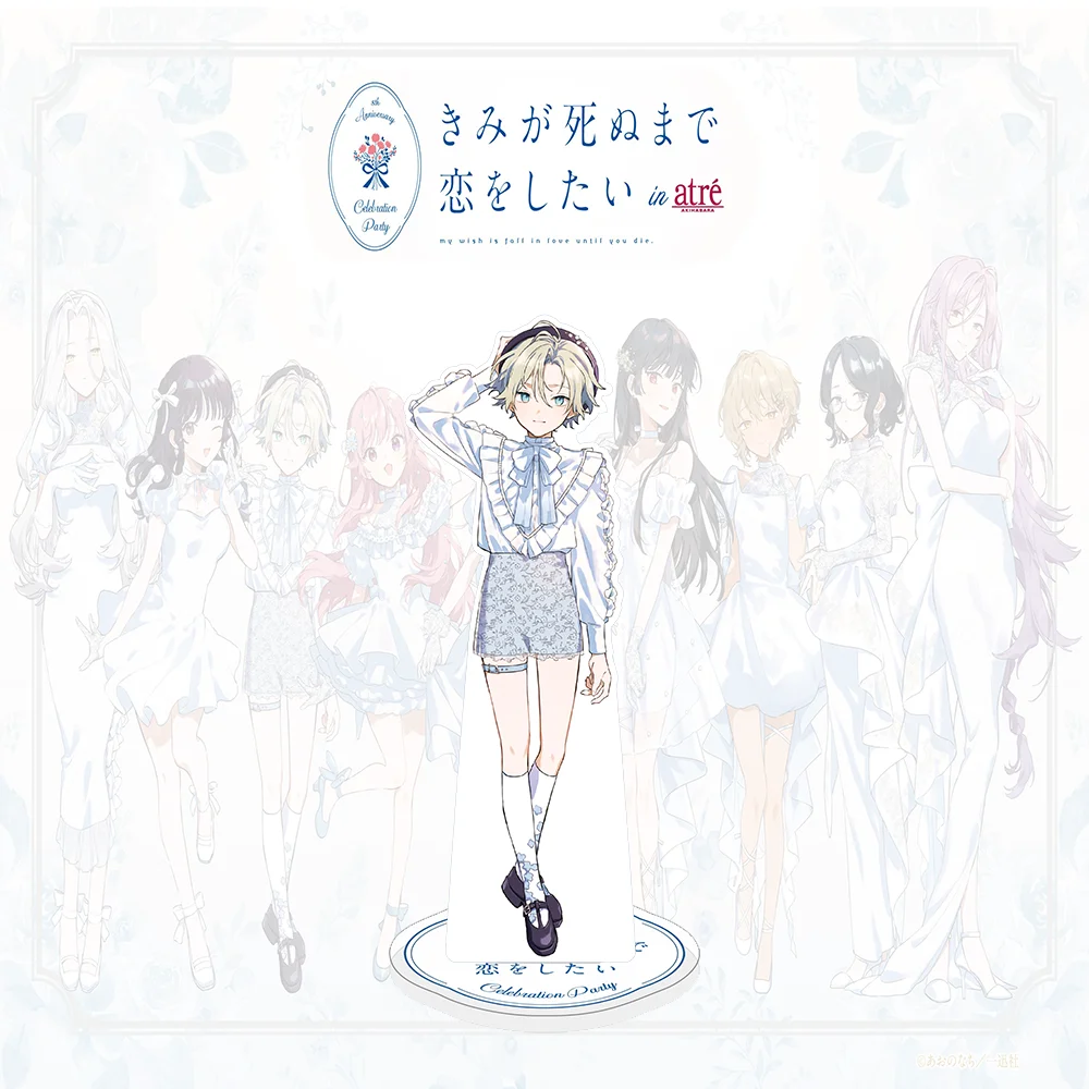 In Love with You Until You Die Atre Collab Acrylic Stand, Shiina Mimi Chibi Figure Standee, Yuri Anime Desk Decor Keychain