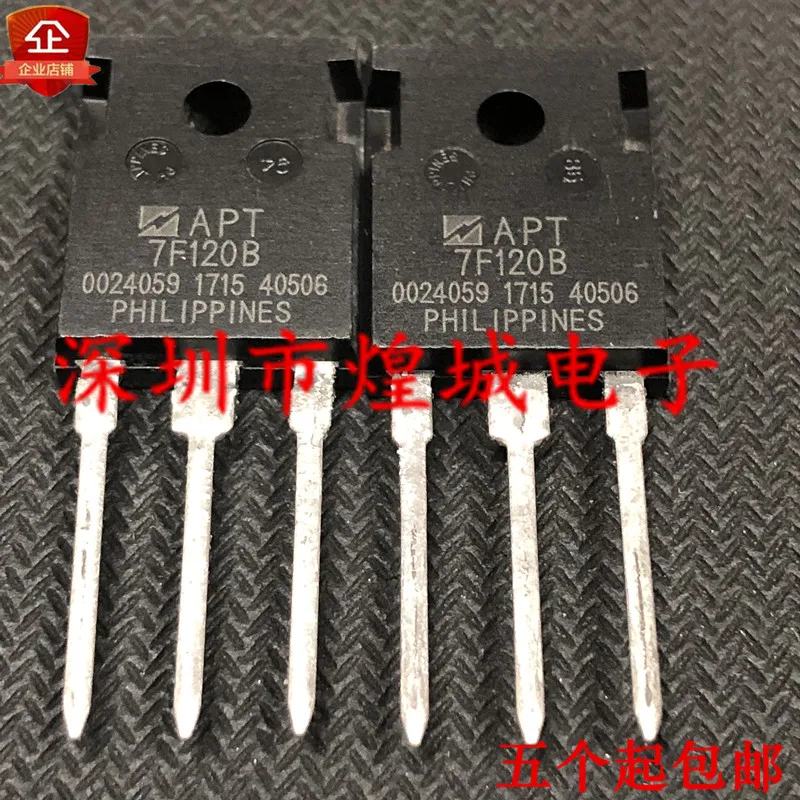 

5PCS/Lot APT7F120B ½ TO-247 1200V 7A 5