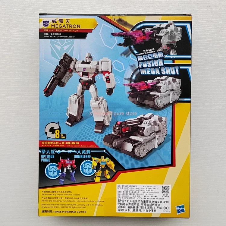 ในสต็อก Hasbro Transformers Megatron 25 ซม.Matrix Mega Shot หุ่นยนต์รุ่นอะนิเมะ Action Figures ของเล่นเด็กคอลเลกชันของขวัญ