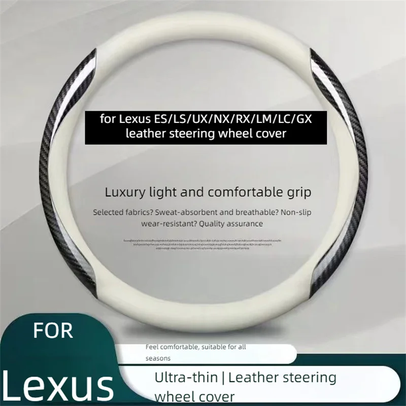 

for Lexus leather non-slip steering wheel cover Handlebars ES NX RX CT LS GS IS300LS350f steering wheel cover