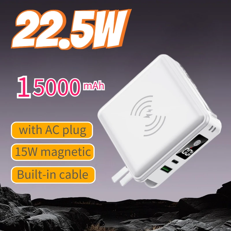

Портативный аккумулятор 5 в 1, 22,5 Вт, сверхбыстрая зарядка, 15000 мАч, большая емкость с вилкой переменного тока для IPhone 16 Xiaomi Huawei Samsung