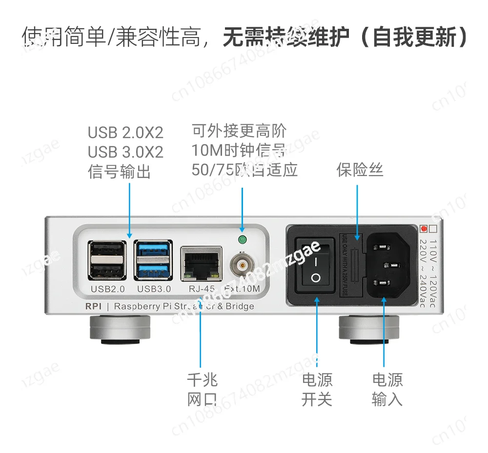 

Аудиоизолятор USB Fever Audio с чистым проводом и входом тактового сигнала OCXO ADuM4165