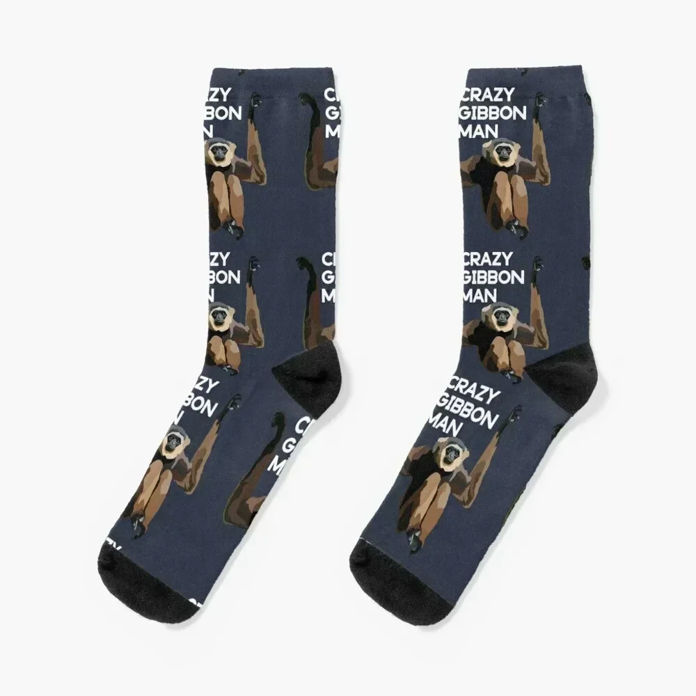 Crazy Gibbon Man Socks hip hop luxury winter gifts Non-slip Socks Men's Women's