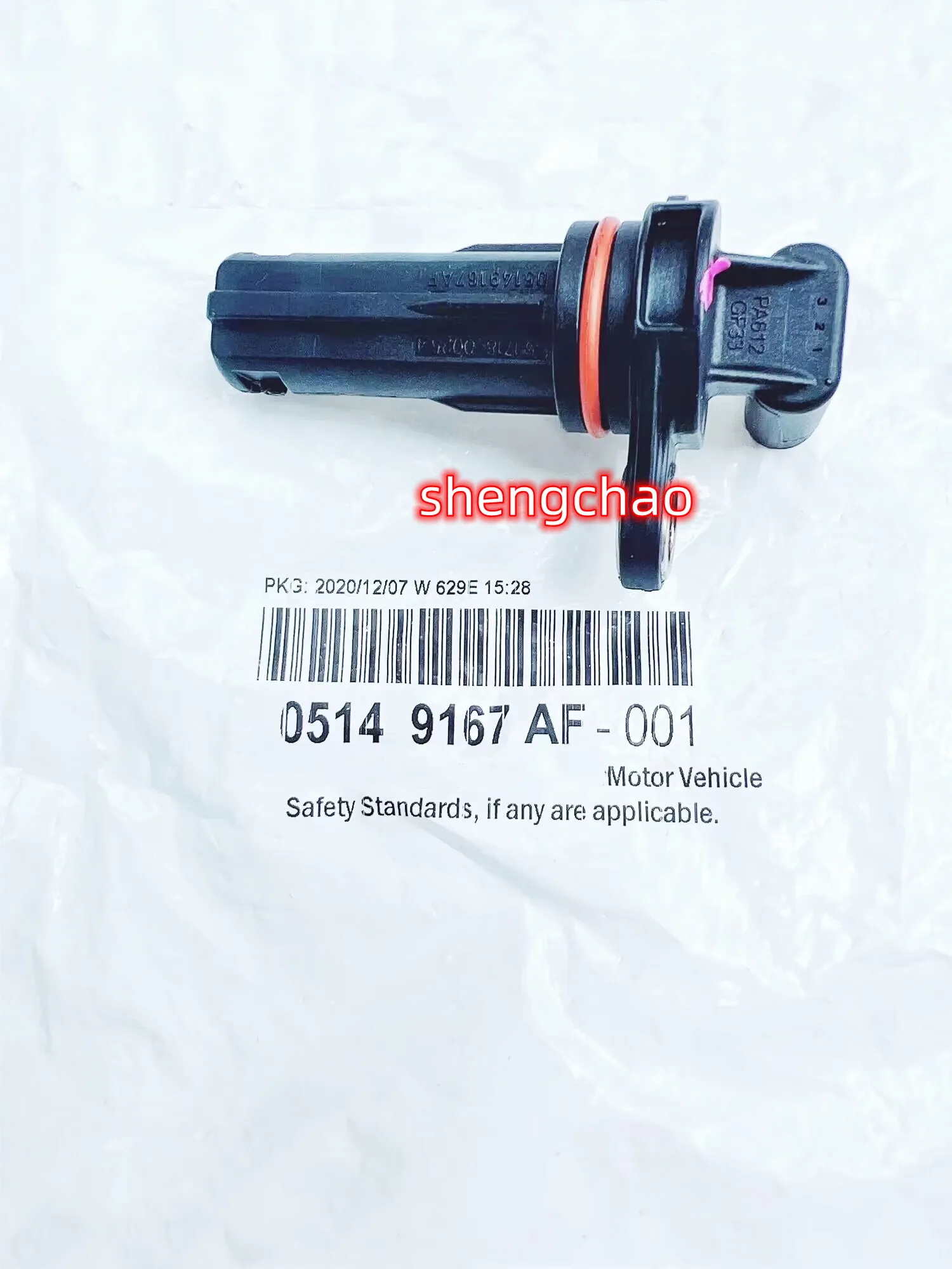 Crankshaft Position Sensor 5149167AF,05149167AE,Suitable For: 3.0L, 3.6L,Grand Cherokee,Wrangler,Dodge charger,urban RV2011-2023