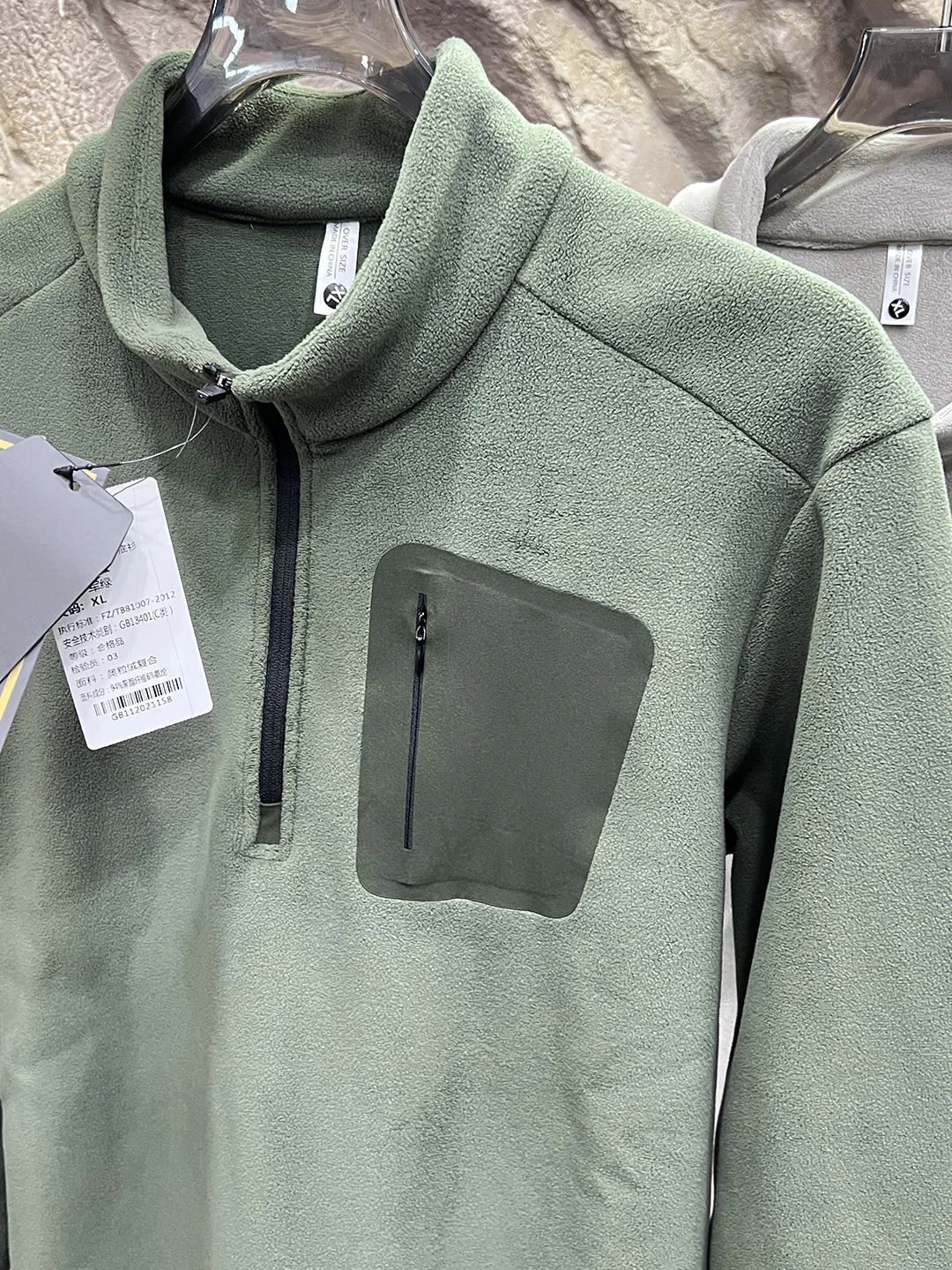 في الهواء الطلق Fce البلوز هوديي f البريدي طويل Sve الشباب البوليستر دنة مزيج تنفس مريحة الخريف الشتاء الرجال... #4