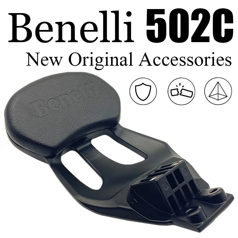 

Original Back Support Backrest Cushion Pad Backrest Leather Cushion For Benelli 502C New Original Motorcycle Accessories