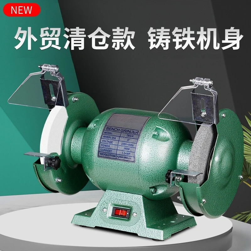 Desktop Grinder, Multifunctional Household Small Electric Knife Sharpener Grinding Wheel Grinder Electric Polisher