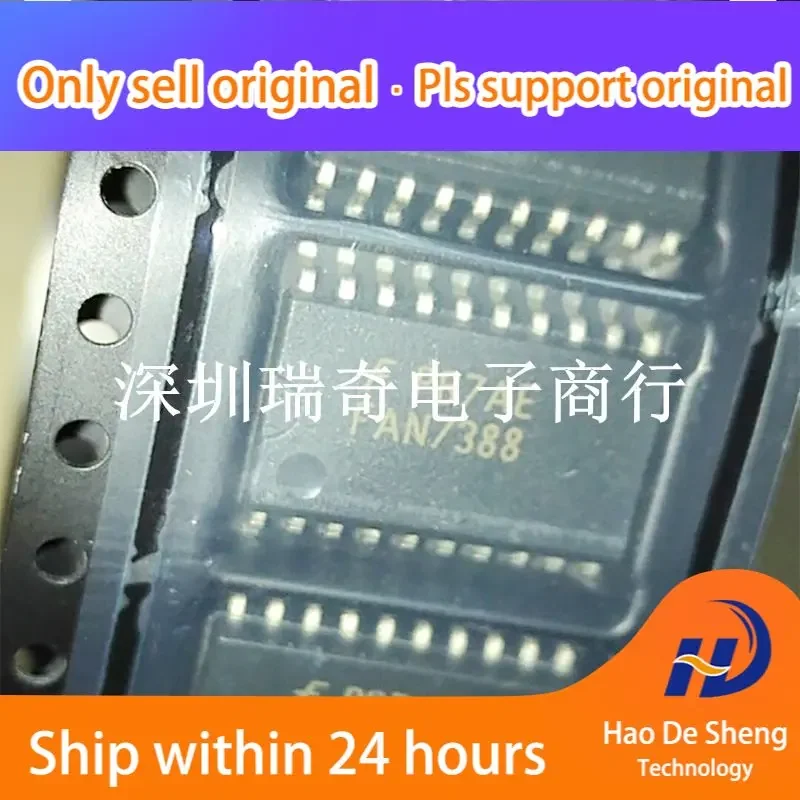 

10PCS/LOT FAN7388MX FAN7388 SOP20 New Original in Stock Power bank