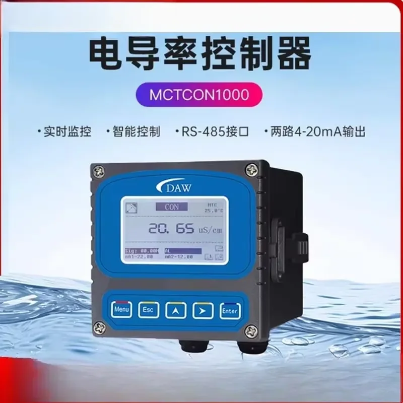 For CON Conductivity Meter Controller High Precision TDS Salinity for Online Water Treatment Industrial Process