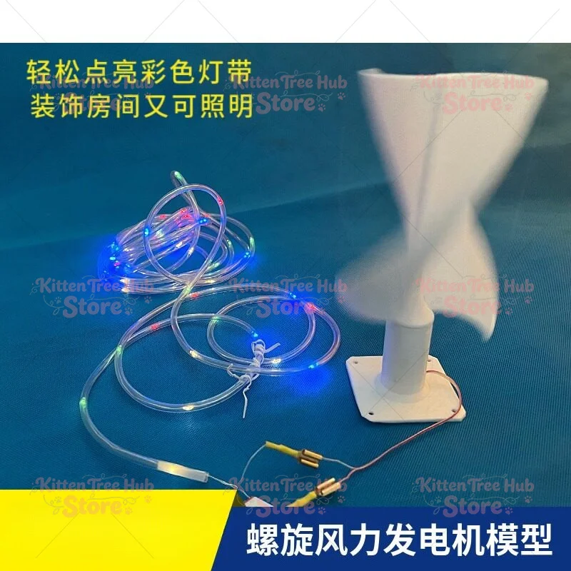 DIY spiral wind turbine model, breeze start, experimental technology small production wind power lamp