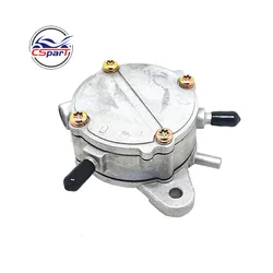 Kazuma 500 500CC Quad ATV Fuel Gas Pump