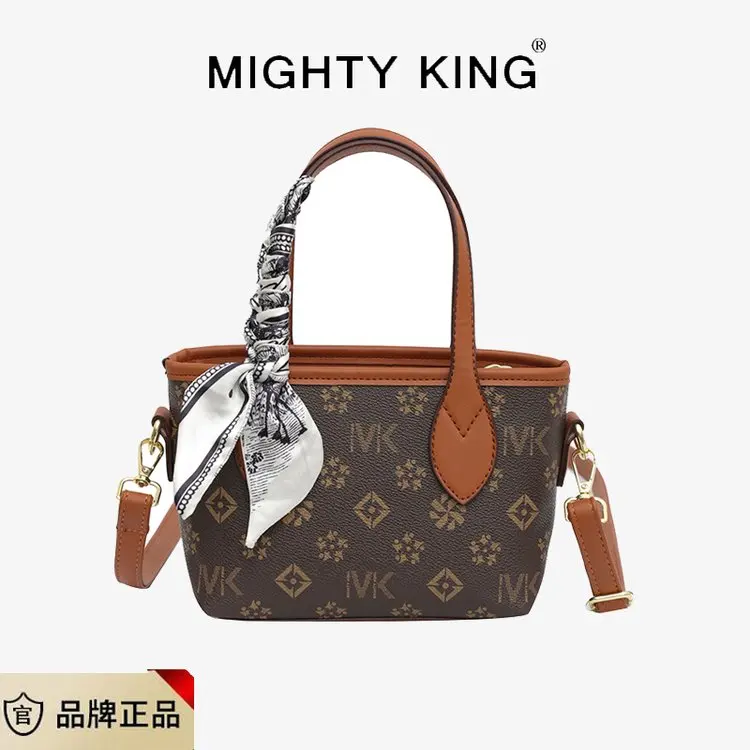 

2025 Winter 721 New Zipper Fashion Versatile Handbag Shoulder Messenger Bag Simple Versatile Vegetable Basket Bag