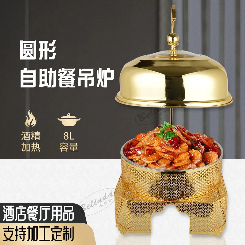 Golden Stainless Steel Buffet Furnace Hanging Cover Insulation Furnace Hotel Restaurant Buffy Furnace Alcohol