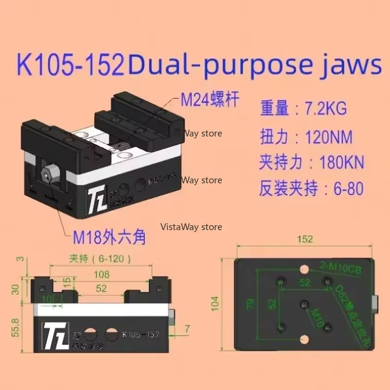 الدقة الذاتي توسيط ملزمة المشبك 8-150 مللي متر أدوات الآلات نائب WS-K105-152 CNC الصناعية بالقطع الملزمة