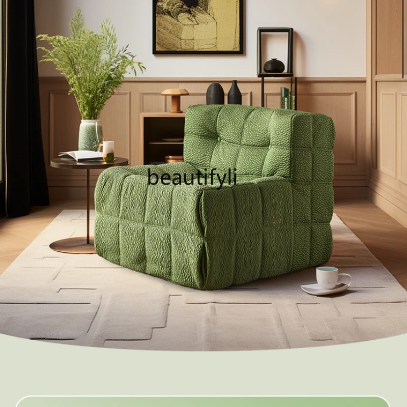 French Avocado Green Waffle Leisure Chair Living Room Balcony Single-Seat Sofa Chair