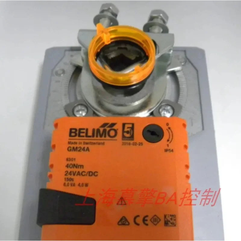 GM24A GM24A-SR GM230A Actuator Damper Driver 40Nm