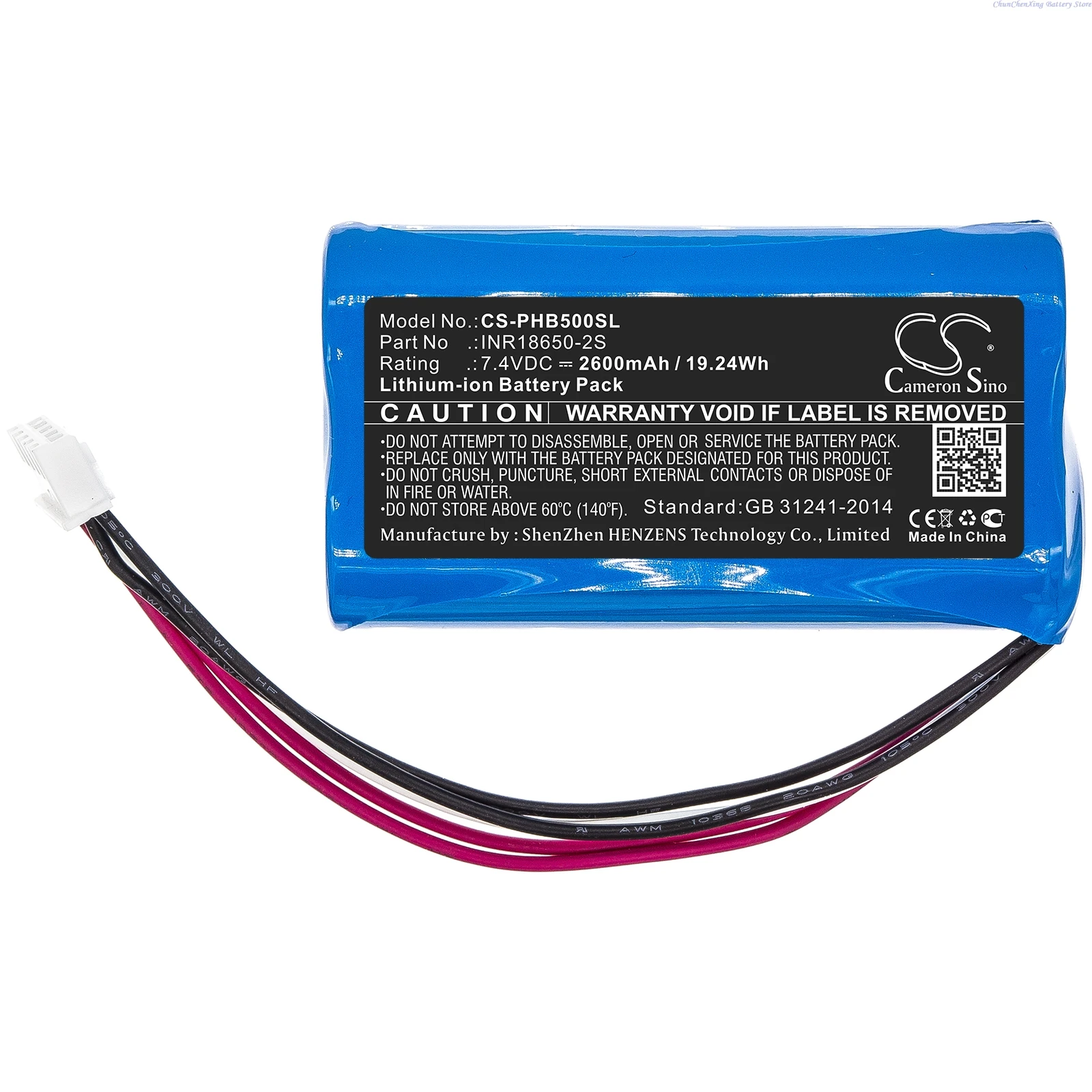 Batteria per altoparlante Cameron Sino 7.4V 2600mAh/3400mAh INR18650-2S per Philips SBOQBOX, ShoqBox SB500M, SB500M/00 + TOOL