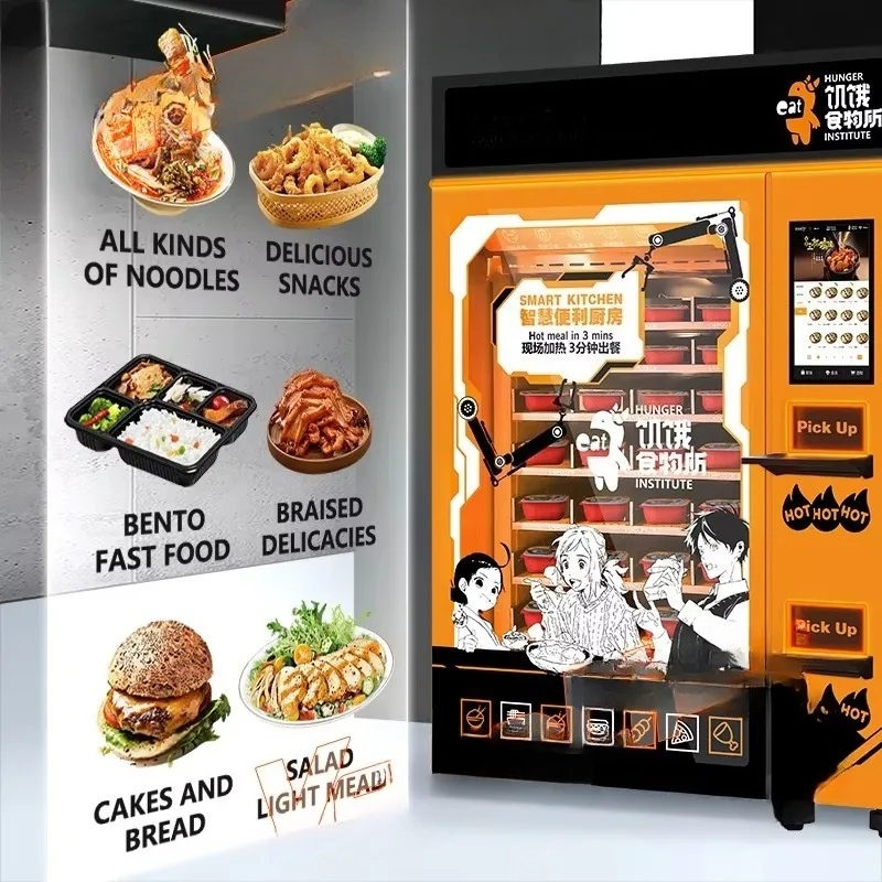 آلة بيع الأطعمة الساخنة للمصعد الأوتوماتيكية مع ميكروويف مزدوج مخصص للوجبات السريعة وجبة الإفطار وصندوق الغداء