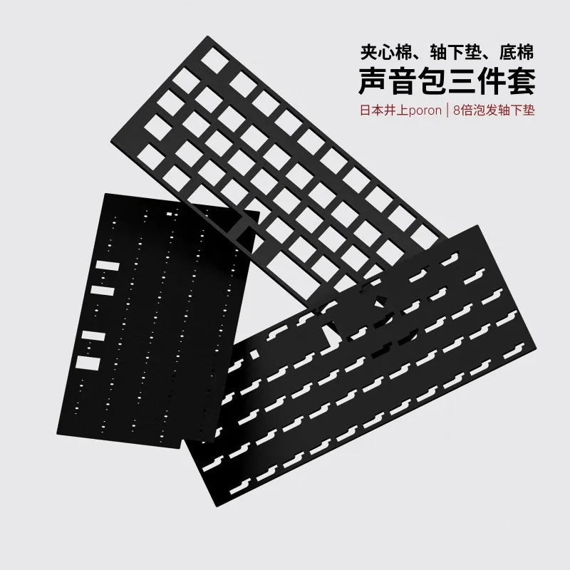 Raven50 Mechanical Keyboard Kit Keyboard Gasket Custom Single Key Slotting Bluetooth Wireless 3Mode Keyboard Kit PC Accessories